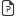 Leviticus_Outline.pptx